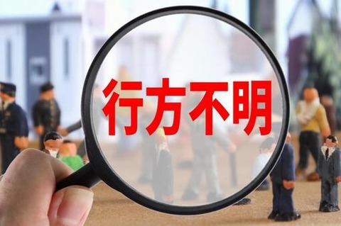 b71a4c0b4866efb78510423720ca611d