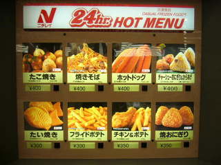 5f8ccf62477270e7d3285a932a54339a