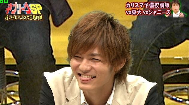 薮宏太 フライデーに彼女との同棲熱愛キス写真撮られる 劣化画像あり ジャニーズhey Say Jump薮担涙目か Newsまとめもりー 2chまとめブログ 薮宏太 フライデーに彼女との同棲熱愛キス写真撮られる 劣化画像あり ジャニーズhey Say Jump薮担涙目か Newsまとめもりー 2chまとめブログ