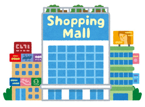 building_shopping_mall