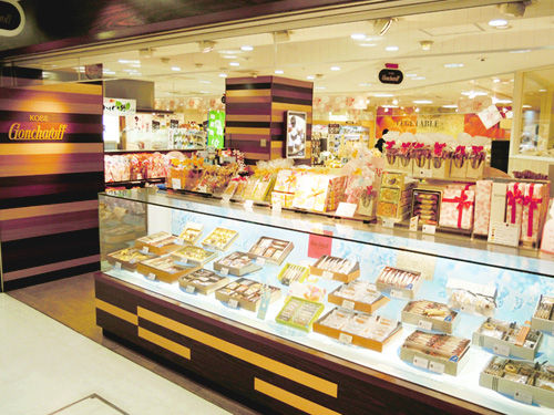 ゴンチャロフ製菓の男性自殺 パワハラ過労死 の詳細がやばい 画像あり Newsまとめもりー 2chまとめブログ