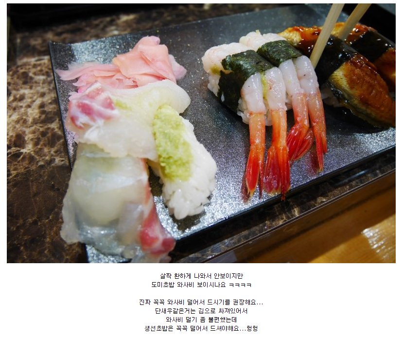 人に言えない真実のブログ