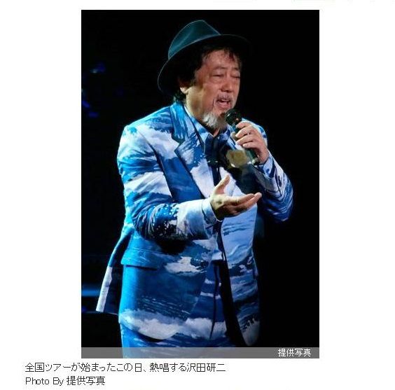 沢田研二 激太りで劣化 現在の画像あり 原因は病気か 単なる食べ過ぎか Newsまとめもりー 2chまとめブログ