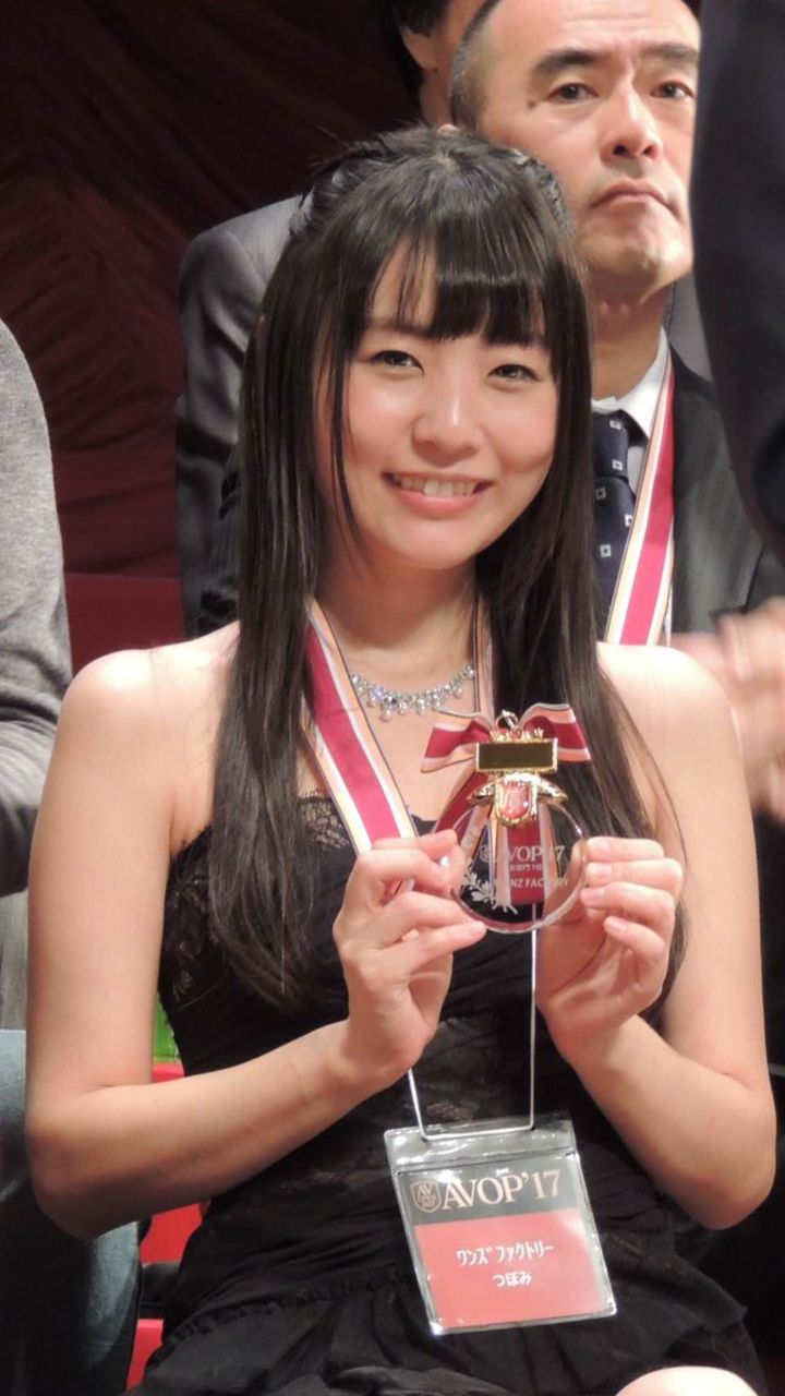 ｾｸｼｰ女優 つぼみ 30 の現在の最新画像ｗｗｗ Nomado Rife