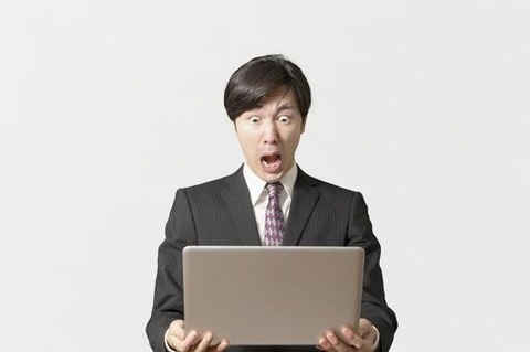 32858500cd2bcead5685b887d2952948