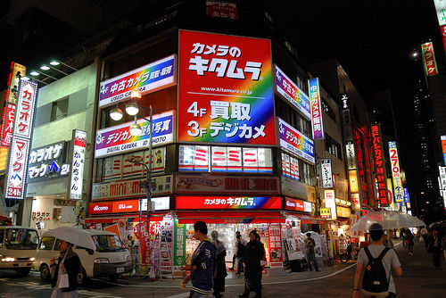 訃報 カメラのキタムラ 大量閉店 の裏事情 理由がコレらしい 2chまとめオカルト