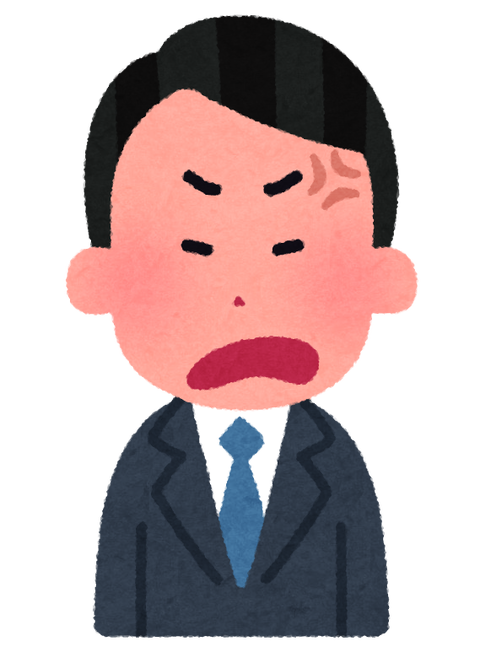 business_man1_2_angry