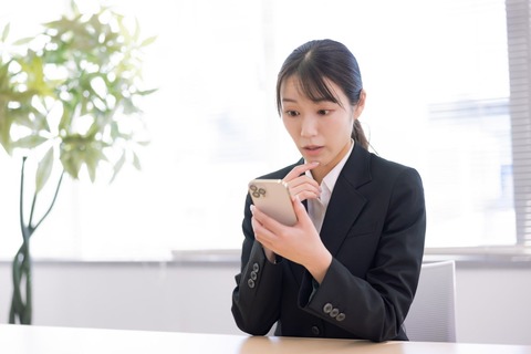 sakiphotoPAR542811198_TP_V (1)