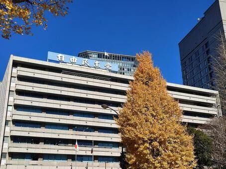 【速報】 自民党、ようやく気づくｗｗｗｗｗｗｗｗｗ