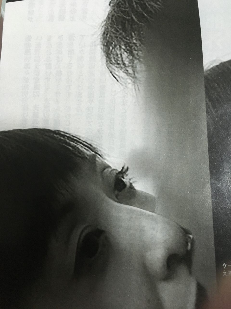 医師 斉藤由貴と不倫相手の衝撃写真の流出源がヤバイ可能性 画像あり Newsまとめもりー 2chまとめブログ 医師 斉藤由貴と不倫相手の衝撃写真の流出源がヤバイ可能性 画像あり Newsまとめもりー 2chまとめブログ