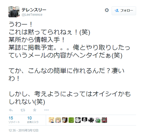 30c785a7d06a4f6d5fdb0de432c56dba