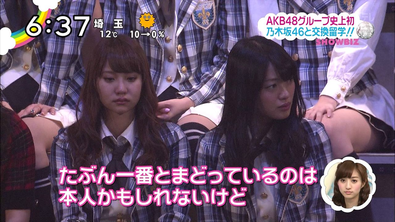 Akb48大組閣14の結果から今回の運営の目的を予想しようず 画像 動画 Newsまとめもりー 2chまとめブログ Akb48大組閣14の結果から今回の運営の目的を予想しようず 画像 動画 Newsまとめもりー 2chまとめブログ