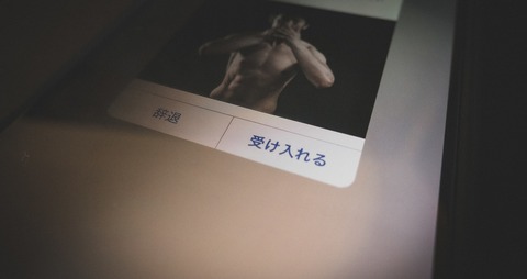 airdrophentai14_TP_V