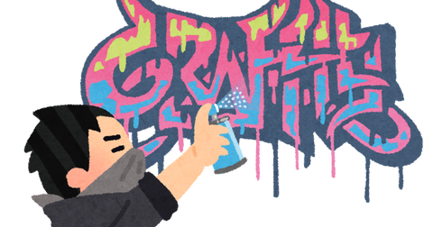 rakugaki_graffiti