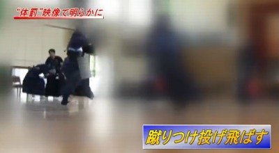 体罰】竹田高校剣道部の工藤剣太さんが熱中症で倒れる→ 顧問が倒れた 
