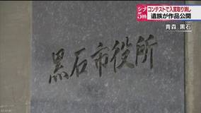 3e83c095555a6092401ffcbd940370d3ea0d23f0