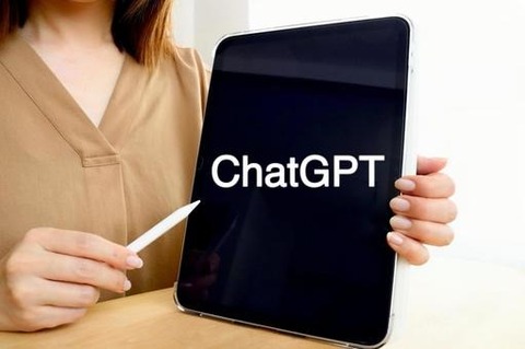 【衝撃】ChatGPT、ついに『一線』を超えてしまう・・・・・・