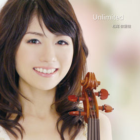 unlimitedcd