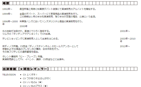 6f9e827a9fbcd234363aeb36faf0d983