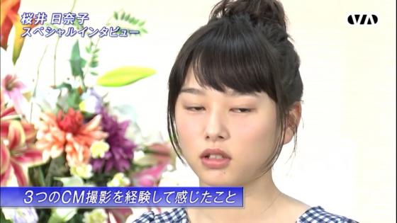 画像 岡山の奇跡 桜井日奈子 アイプチがないと一重のブサイクだったwwwかわいいって言ってた奴www 2ch ブスだったか 整形する奴よりマシ Newsまとめもりー 2chまとめブログ 画像 岡山の奇跡 桜井日奈子 アイプチがないと一重のブサイクだったwwwかわいいって言ってた奴www 2ch ブスだったか 整形する奴よりマシ Newsまとめもりー 2chまとめブログ