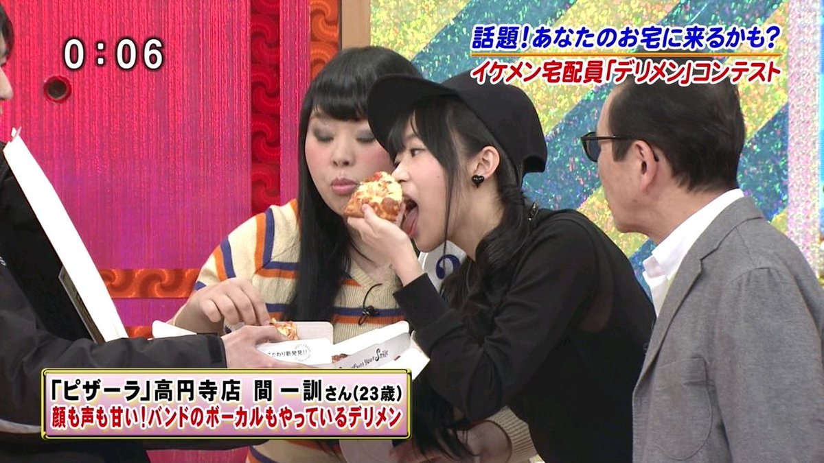 日本特有の食事マナー 迎え舌 海外で気持ち悪いと非難轟々wwwww 画像あり Newsまとめもりー 2chまとめブログ 日本特有の食事マナー 迎え舌 海外で気持ち悪いと非難轟々wwwww 画像あり Newsまとめもりー 2chまとめブログ