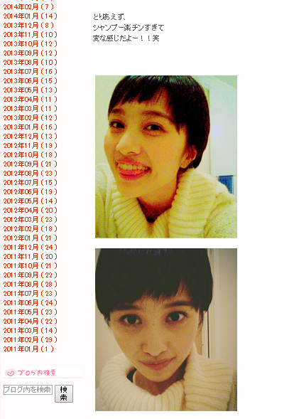 1aee9674e75d37c35df5767853731978