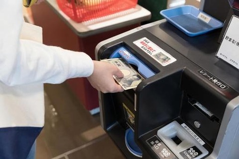 d4a46b15e3652adb2cf727a7e3444096