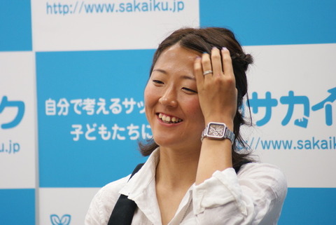 DSC00224-thumb-600x401-3194