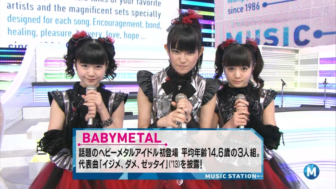 画像 Babymetalがmステでakb48を公開処刑 イジメ ダメ ゼッタイ Pv動画あり Newsまとめもりー 2chまとめブログ 画像 Babymetalがmステでakb48を公開処刑 イジメ ダメ ゼッタイ Pv動画あり Newsまとめもりー 2chまとめブログ