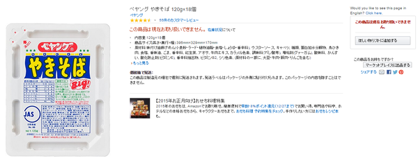 023e8a6c7c93bcafabbc0dddccb0bb70