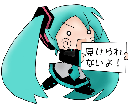 画像あり フジテレビでガチの放送事故 すごいことになってるｗｗｗ Newsまとめもりー 2chまとめブログ