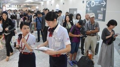 愕然 新千歳空港 すり抜け女性 犯人を逮捕へ 衝撃の事実判明ｗｗｗｗｗ Newsまとめもりー 2chまとめブログ