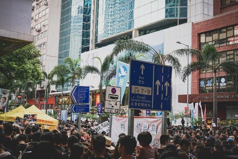 HKDEMODSC00060.jpg