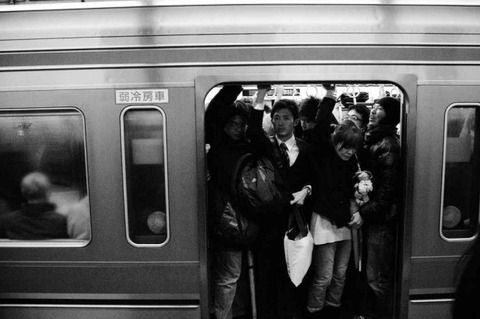 c0456e5af1cb9bbe50d4b2b9d4ba2513-640x425