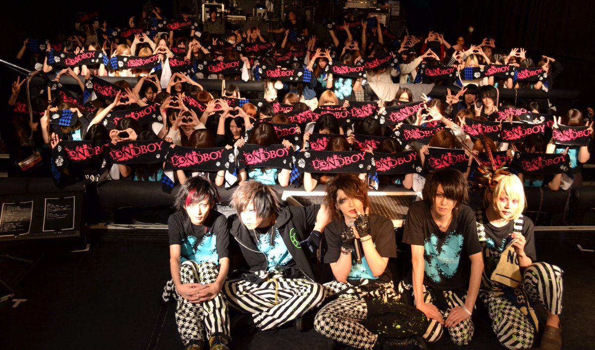 V系バンドlondboy りお が淫行で逮捕wwwご尊顔wwwww 画像あり Newsまとめもりー 2chまとめブログ V系バンドlondboy りお が淫行で逮捕wwwご尊顔wwwww 画像あり Newsまとめもりー 2chまとめブログ