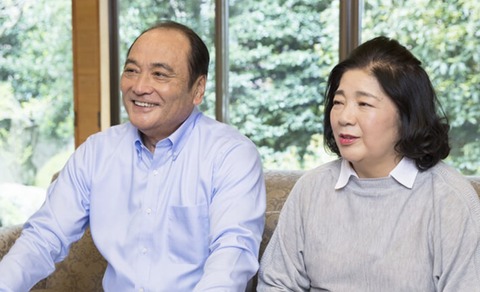 塚原夫妻