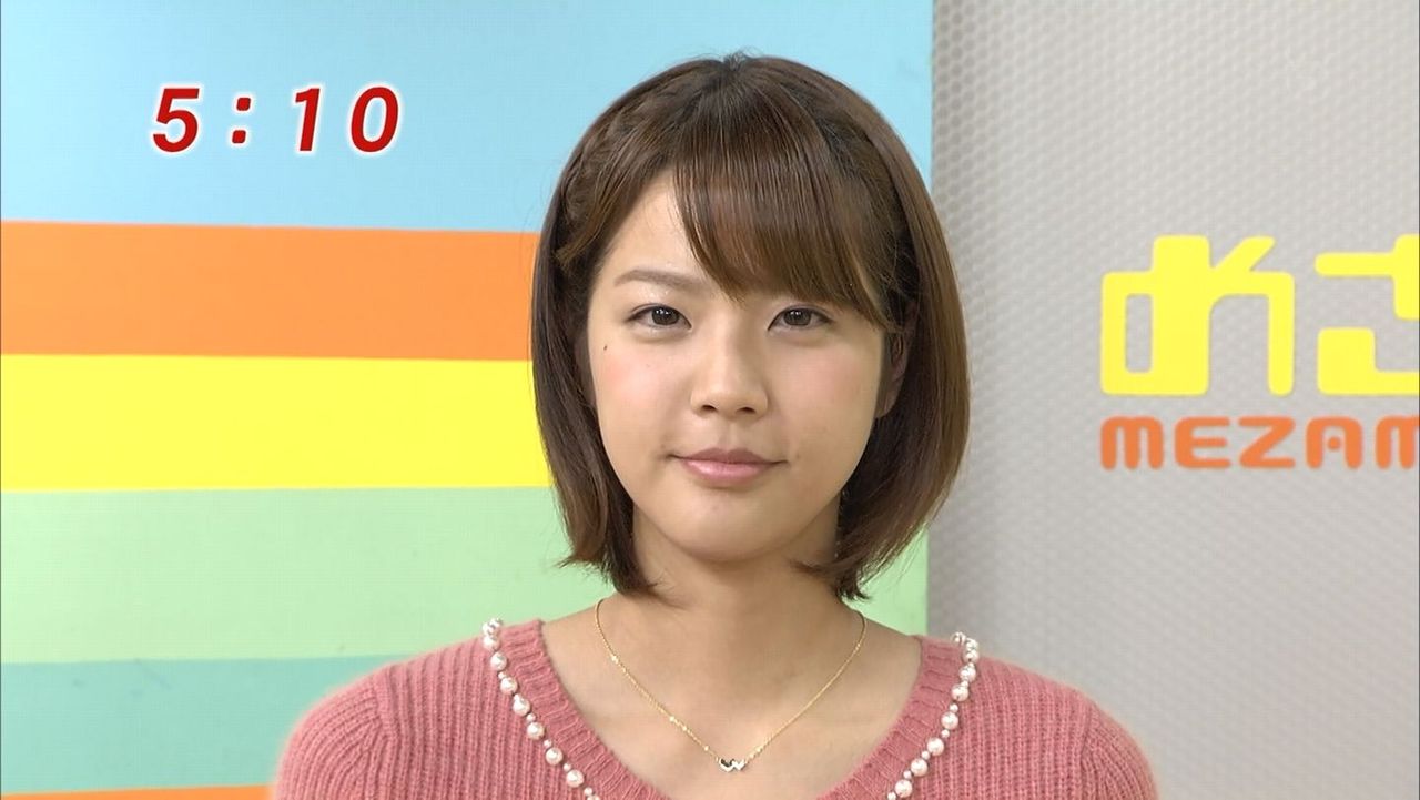 牧野結美アナ すっぴん髪ボサボサ姿をフライデーに激写される 画像あり ノーメイクの素顔がかわいくないと2chで驚きの声www Newsまとめもりー 2chまとめブログ 牧野結美アナ すっぴん髪ボサボサ姿をフライデーに激写される 画像あり ノーメイクの素顔がかわいくないと2chで驚きの声www Newsまとめもりー 2chまとめブログ