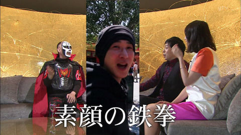 鉄拳の素顔画像と動画 パラパラ漫画新作のクオリティーやばいwww Newsまとめもりー 2chまとめブログ 鉄拳の素顔画像と動画 パラパラ漫画新作のクオリティーやばいwww Newsまとめもりー 2chまとめブログ