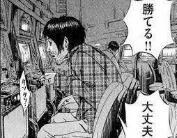 images-1