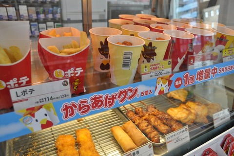DSC_0068_syusei