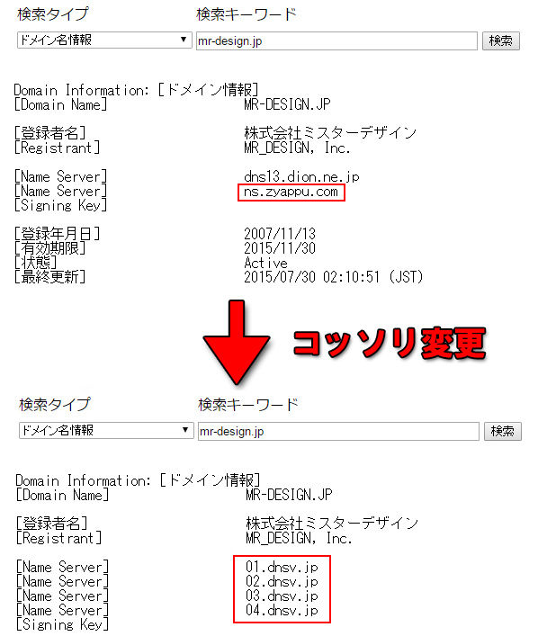 佐野研二郎 東京五輪エンブレムのロゴ盗作パクリ疑惑で衝撃事実発覚 逃亡のデザイナーは反日だった 2ch 本名 朴尊簸の在日韓国人 盗用はあかん Hp画像あり Newsまとめもりー 2chまとめブログ 佐野研二郎 東京五輪エンブレムのロゴ盗作パクリ疑惑で衝撃事実発覚 逃亡のデザイナーは反日だった 2ch 本名 朴尊簸の在日韓国人 盗用はあかん Hp画像あり Newsまとめもりー 2chまとめブログ