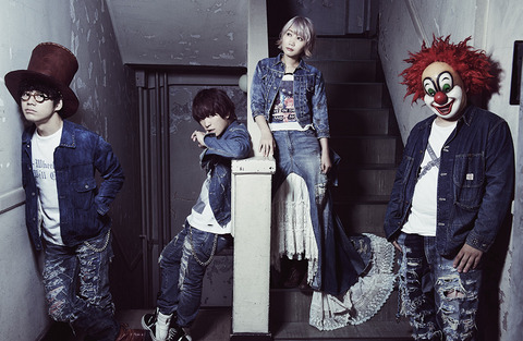 CUT-OCT-2015-SEKAI-NO-OWARI-006-1024x667