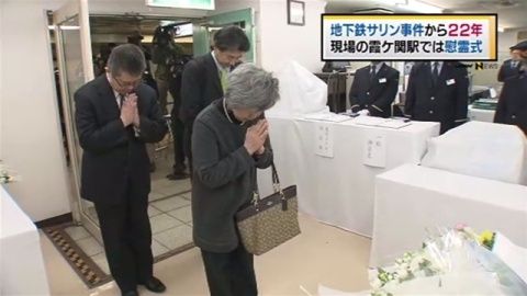 news3009026_41
