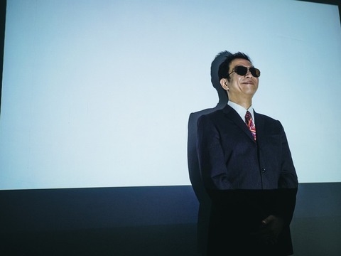 nosesan079-10100_TP_V