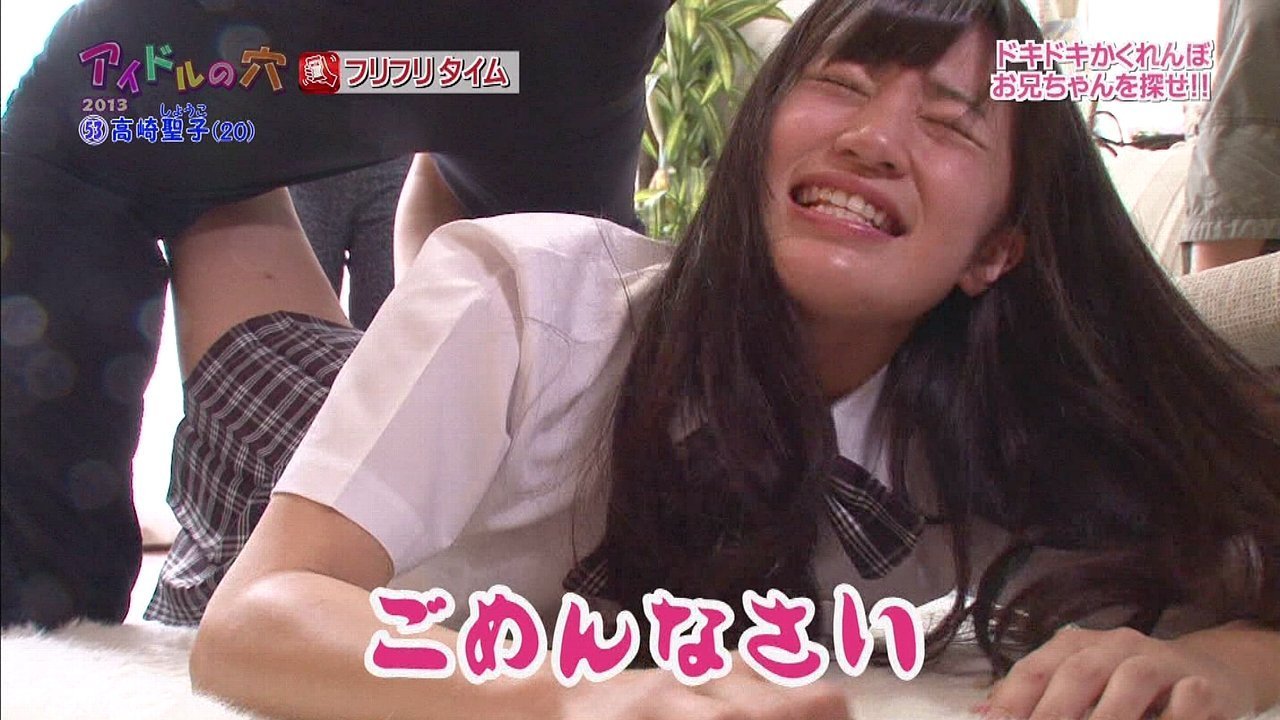 枕動画流出 グラドル高崎聖子さんその後がヤバすぎる 芸能界怖すぎだろ 流出画像あり Fbネタ速報 地下ver 枕動画流出 グラドル高崎聖子さんその後がヤバすぎる 芸能界怖すぎだろ 流出画像あり Fbネタ速報 地下ver