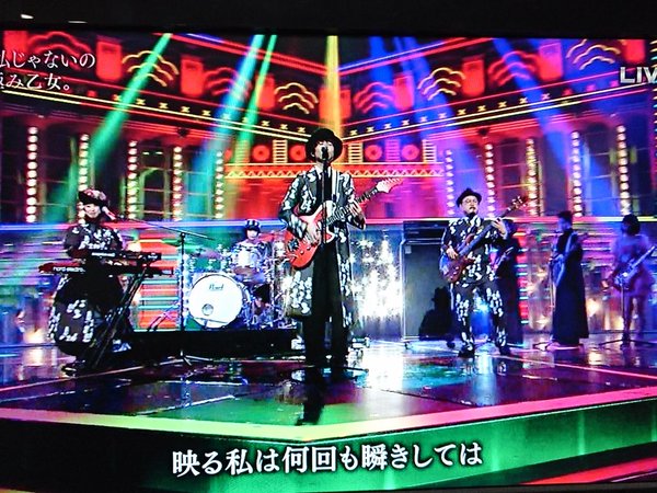 悲報 ゲスの極み乙女の紅白歌合戦15 お茶の間冷え冷えwww 私以外私じゃないの動画 画像あり Newsまとめもりー 2chまとめブログ 悲報 ゲスの極み乙女の紅白歌合戦15 お茶の間冷え冷えwww 私以外私じゃないの動画 画像あり Newsまとめもりー 2chまとめブログ