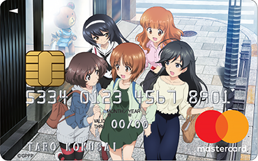 img_card_master
