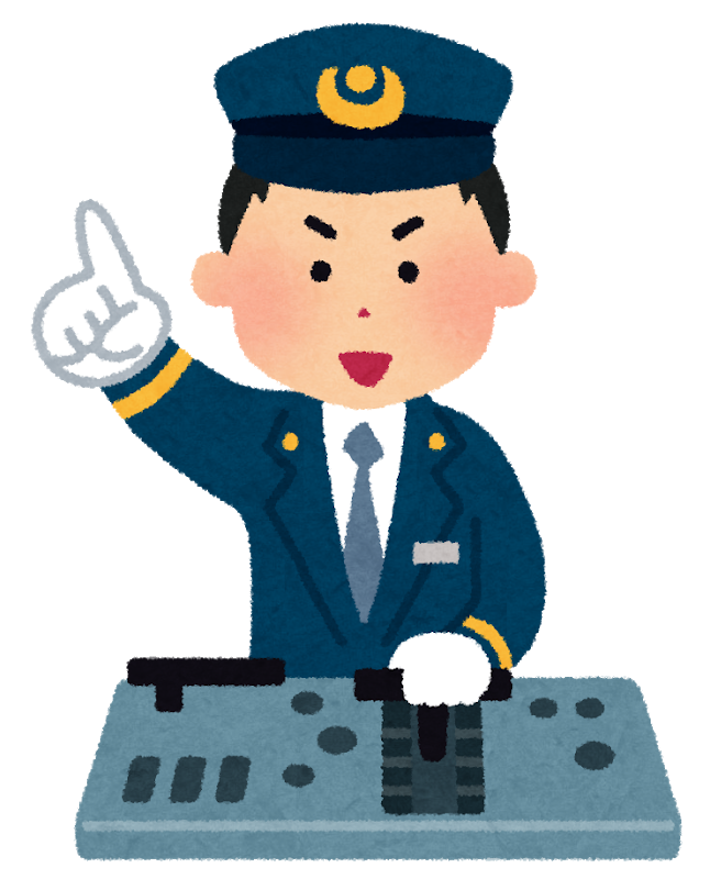 悲報 乗客 いやああああっ 列車の運転士とその指導員が喋ってるうううううっ 結果 Newsまとめもりー 2chまとめブログ 悲報 乗客 いやああああっ 列車の運転士とその指導員が喋ってるうううううっ 結果 Newsまとめもりー 2chまとめブログ