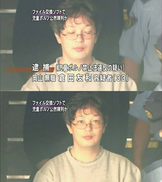 悲報 福山雅治 逮捕 Newsまとめもりー 2chまとめブログ