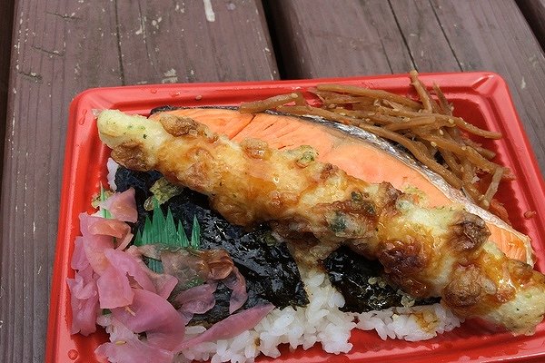 画像あり ドンキホーテの 0円弁当 をご覧下さいwww驚異のコスパだと話題www Newsまとめもりー 2chまとめブログ 画像あり ドンキホーテの 0円弁当 をご覧下さいwww驚異のコスパだと話題www Newsまとめもりー 2chまとめブログ